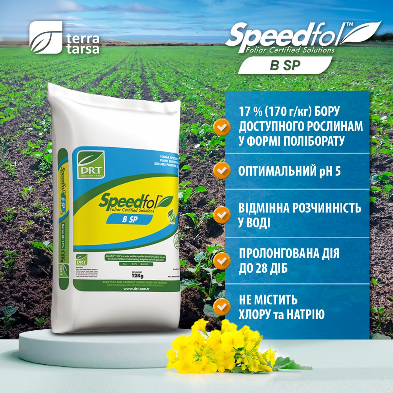 Speedfol B for autumn!